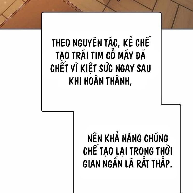 Thuần Thú Sư Thiên Tài Chapter 41 - Trang 2