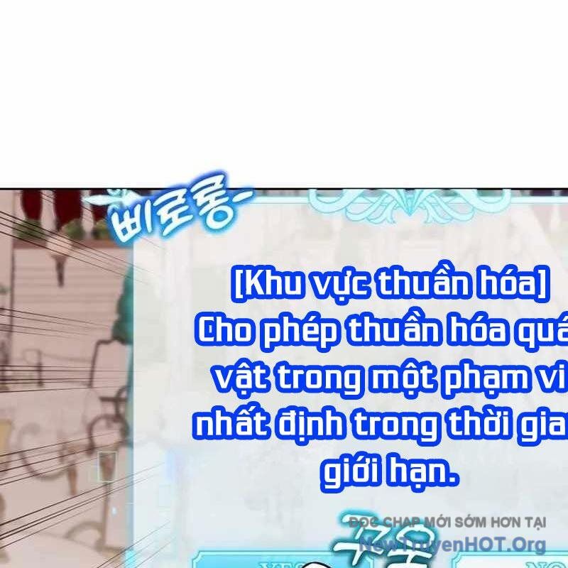 Thuần Thú Sư Thiên Tài Chapter 48 - Trang 2
