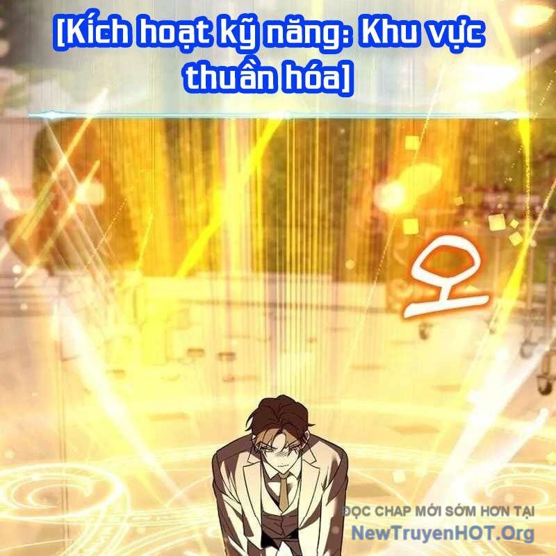 Thuần Thú Sư Thiên Tài Chapter 48 - Trang 2