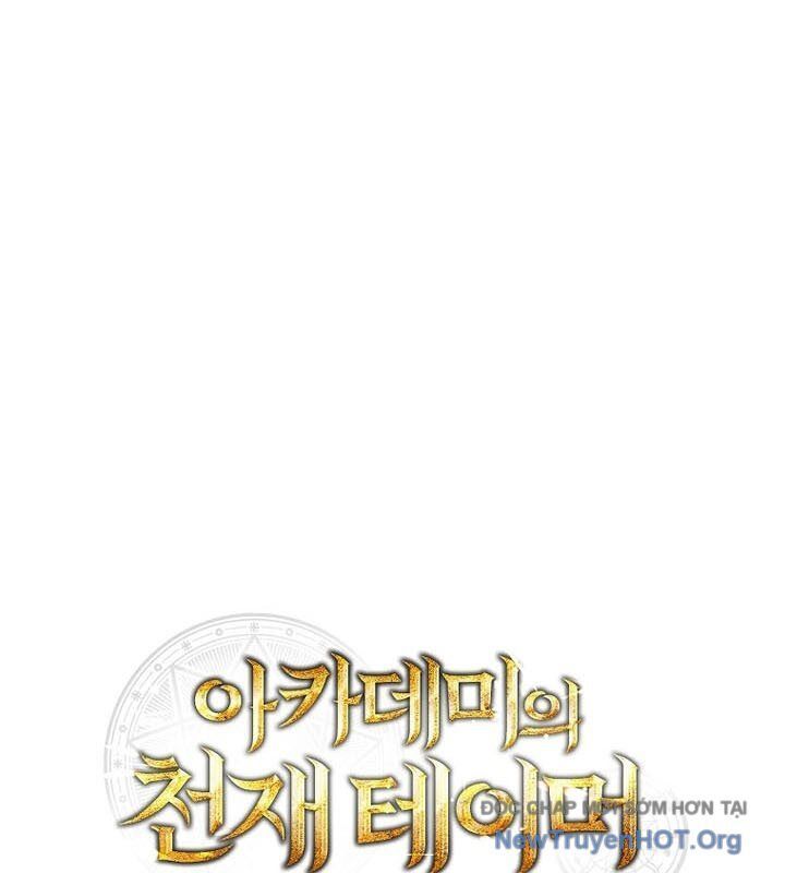 Thuần Thú Sư Thiên Tài Chapter 55 - Trang 2