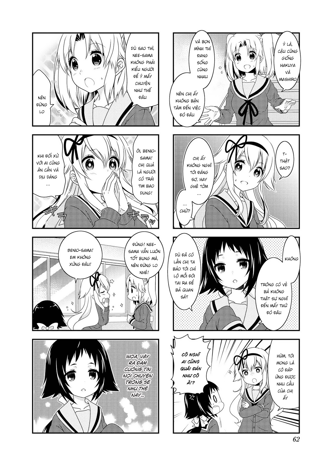 Mikakunin De Shinkoukei Chapter 109 - Trang 2