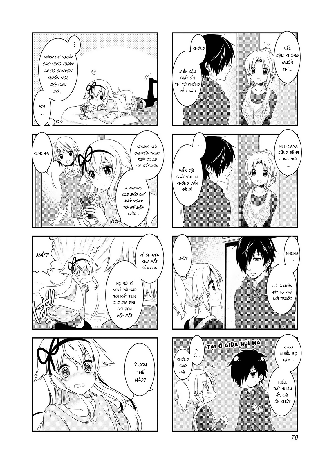Mikakunin De Shinkoukei Chapter 110 - Trang 2