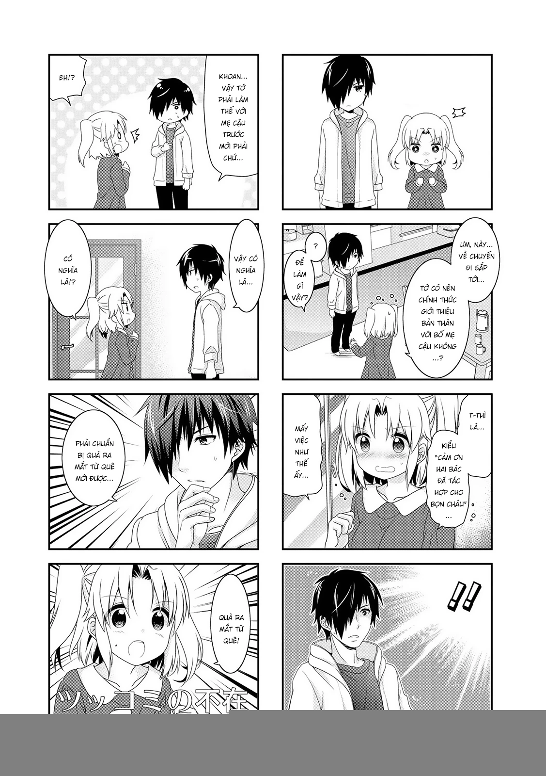 Mikakunin De Shinkoukei Chapter 111 - Trang 2