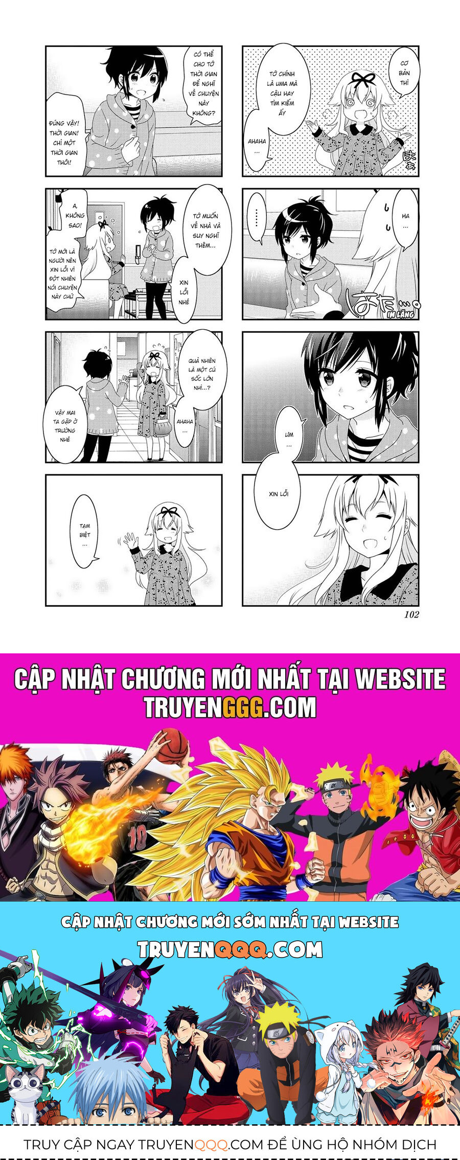 Mikakunin De Shinkoukei Chapter 114 - Trang 2