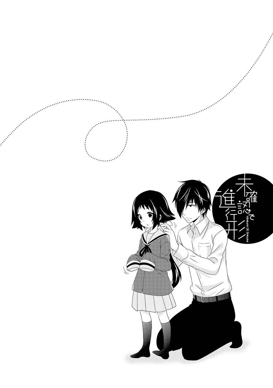 Mikakunin De Shinkoukei Chapter 115.5 - Trang 2