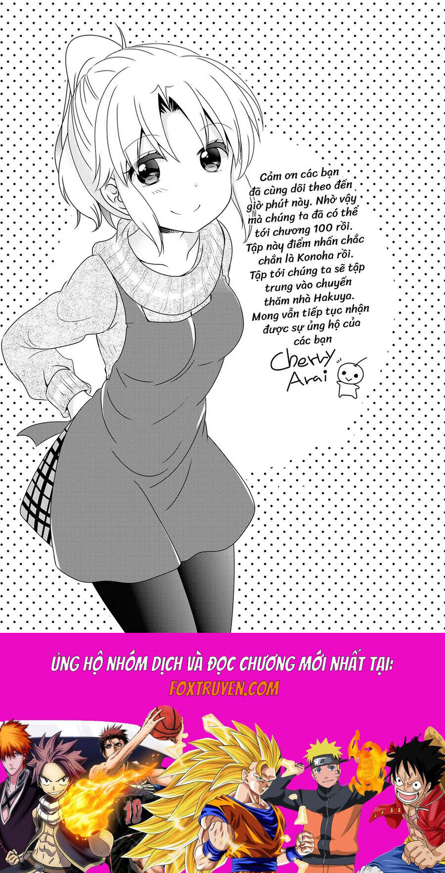 Mikakunin De Shinkoukei Chapter 115.5 - Trang 2