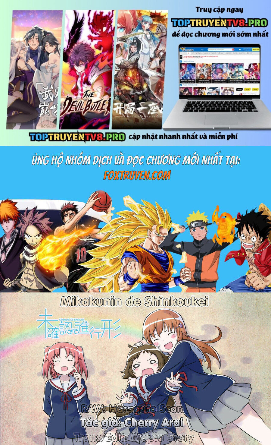 Mikakunin De Shinkoukei Chapter 115.5 - Trang 2