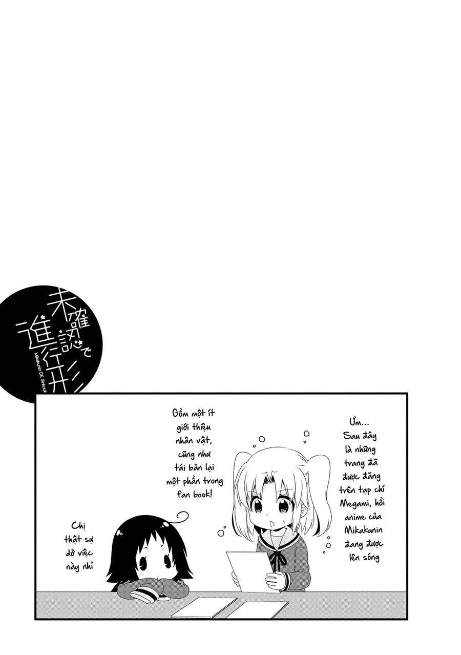 Mikakunin De Shinkoukei Chapter 115.5 - Trang 2