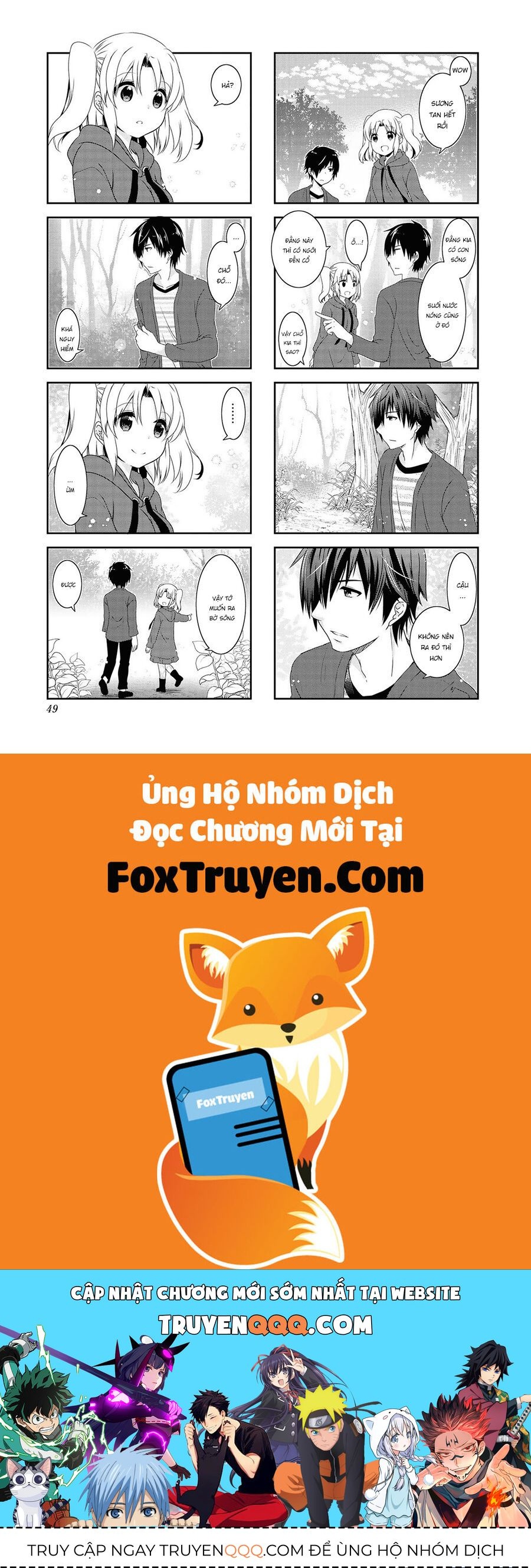 Mikakunin De Shinkoukei Chapter 120 - Trang 2
