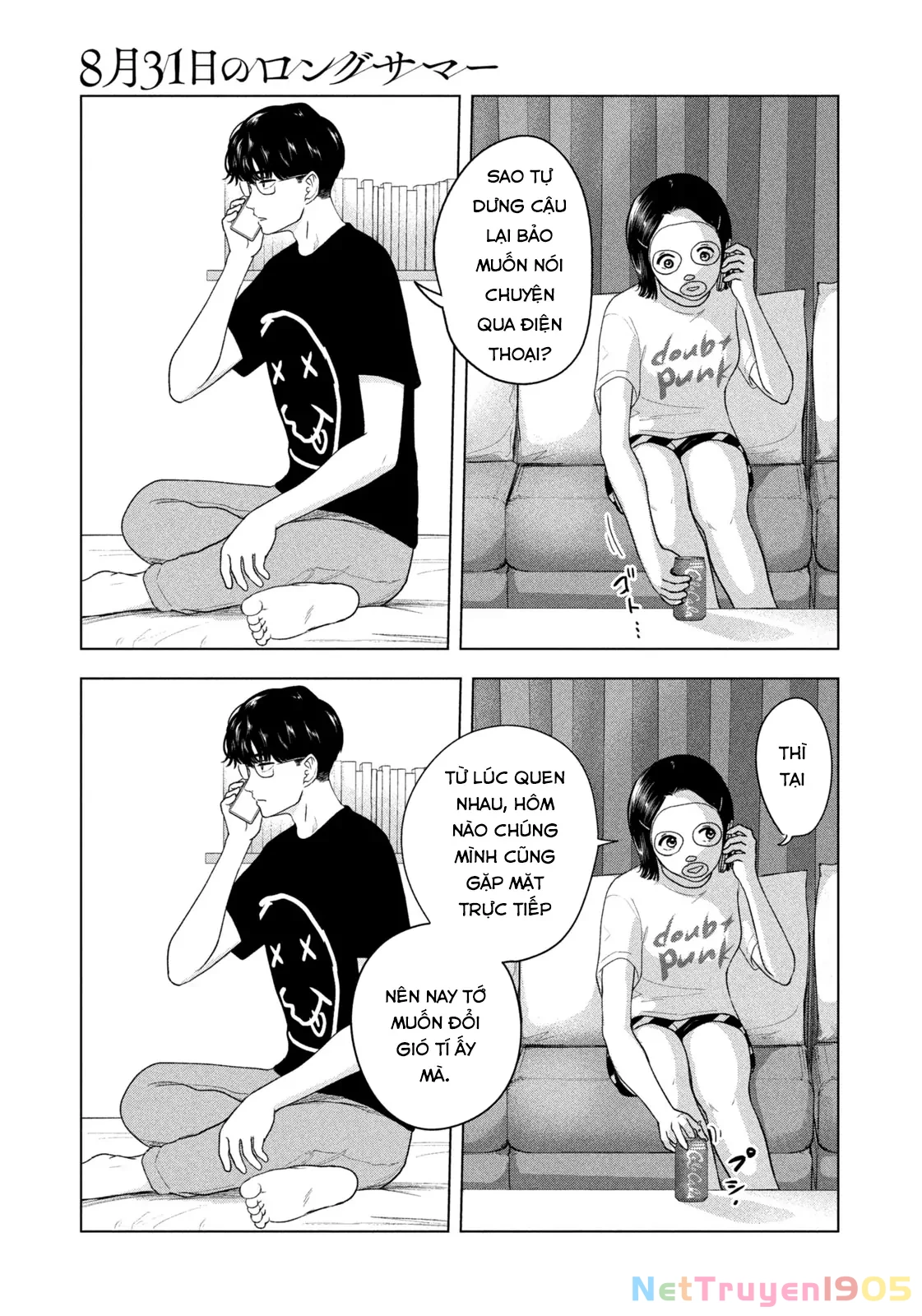 Mùa Hè Dài Ngày 31 Tháng 8 Chapter 40 - Trang 2