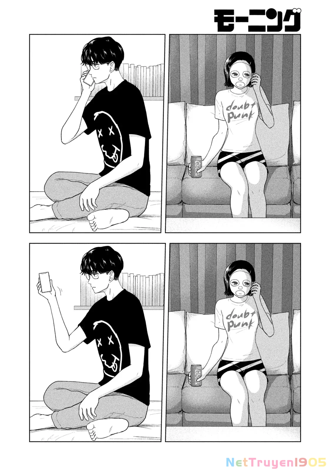 Mùa Hè Dài Ngày 31 Tháng 8 Chapter 40 - Trang 2