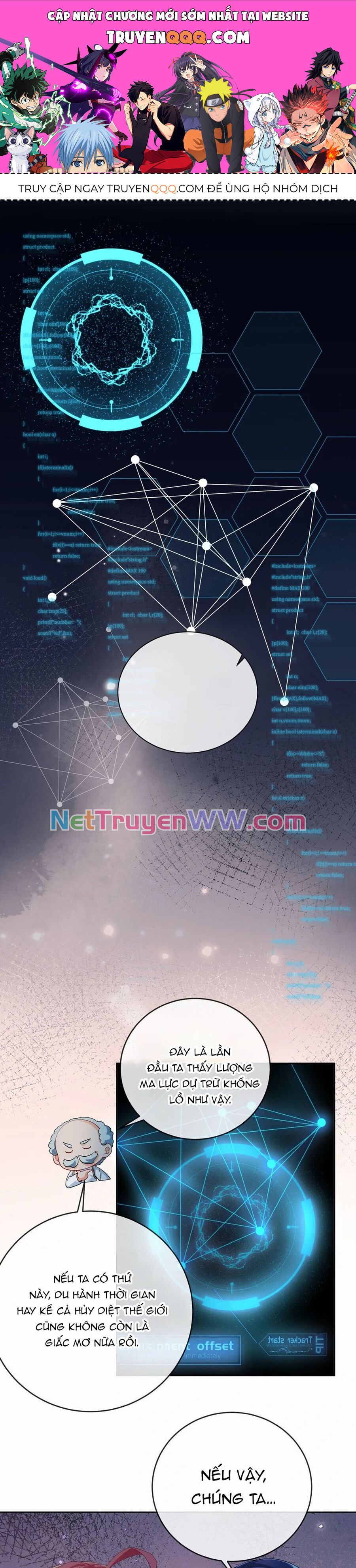 Nữ Phụ Phản Diện Và Nữ Chúa Quỷ Chapter 89 - Trang 2