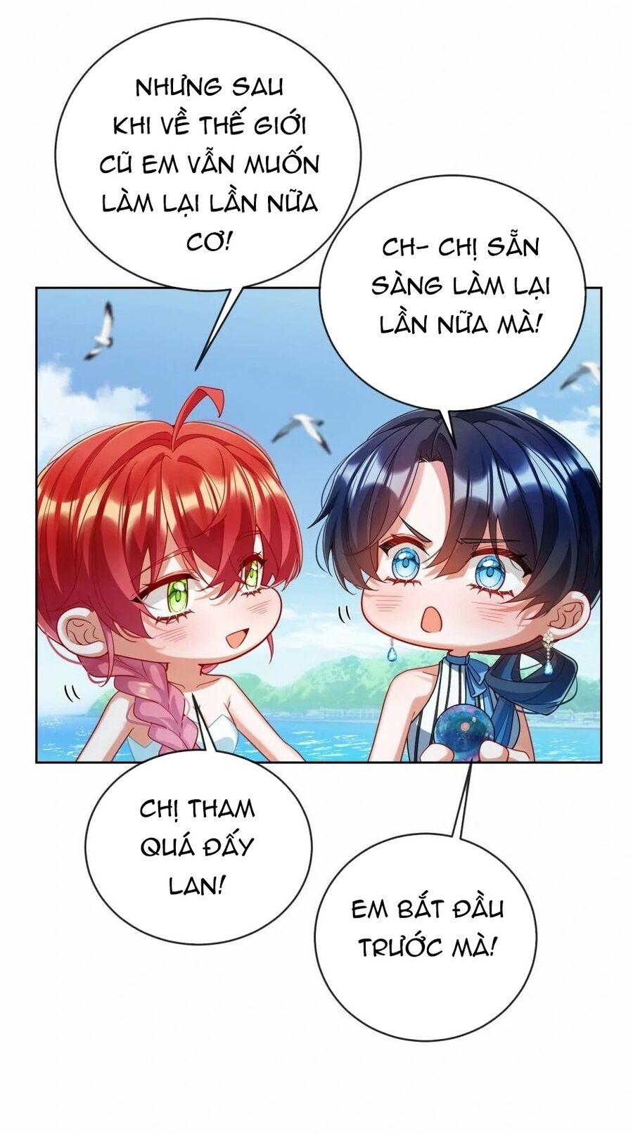 Nữ Phụ Phản Diện Và Nữ Chúa Quỷ Chapter 91 - Trang 2