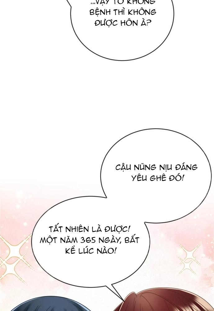 Nữ Phụ Phản Diện Và Nữ Chúa Quỷ Chapter 97 - Trang 2