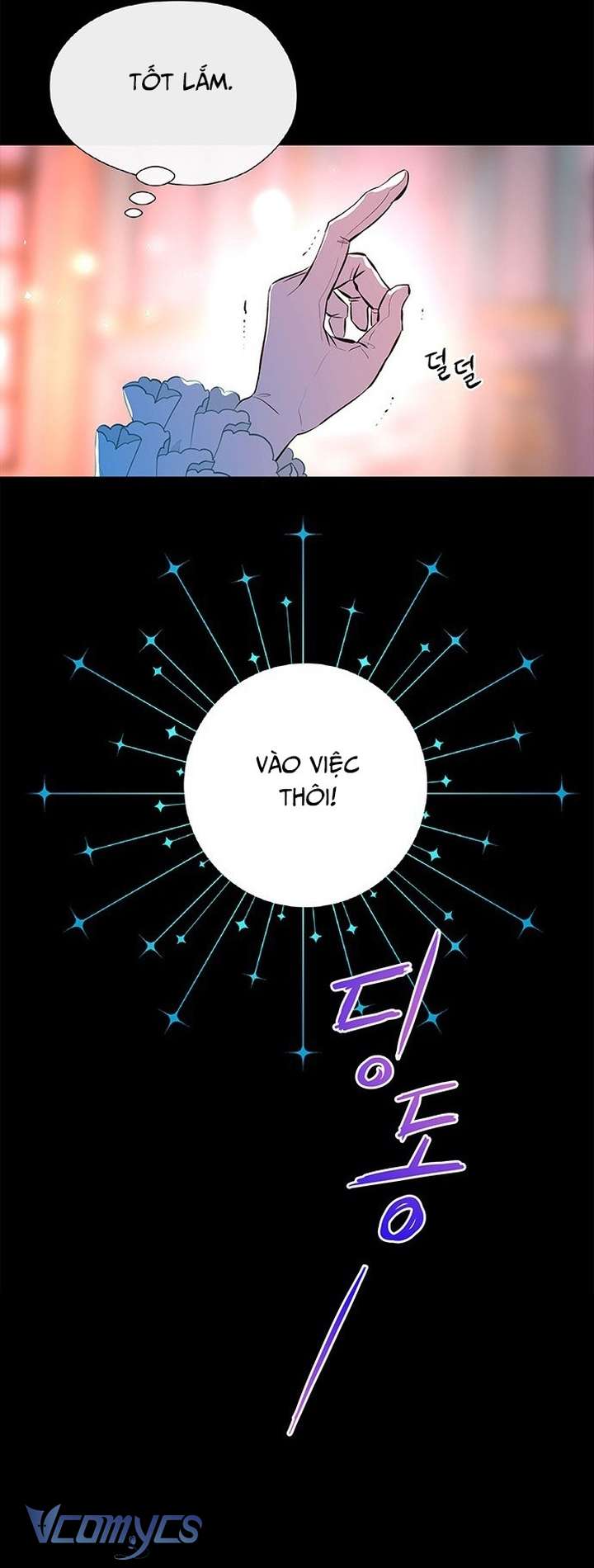 Hoàng Tử Rắc Rối Chapter 4 - Trang 2