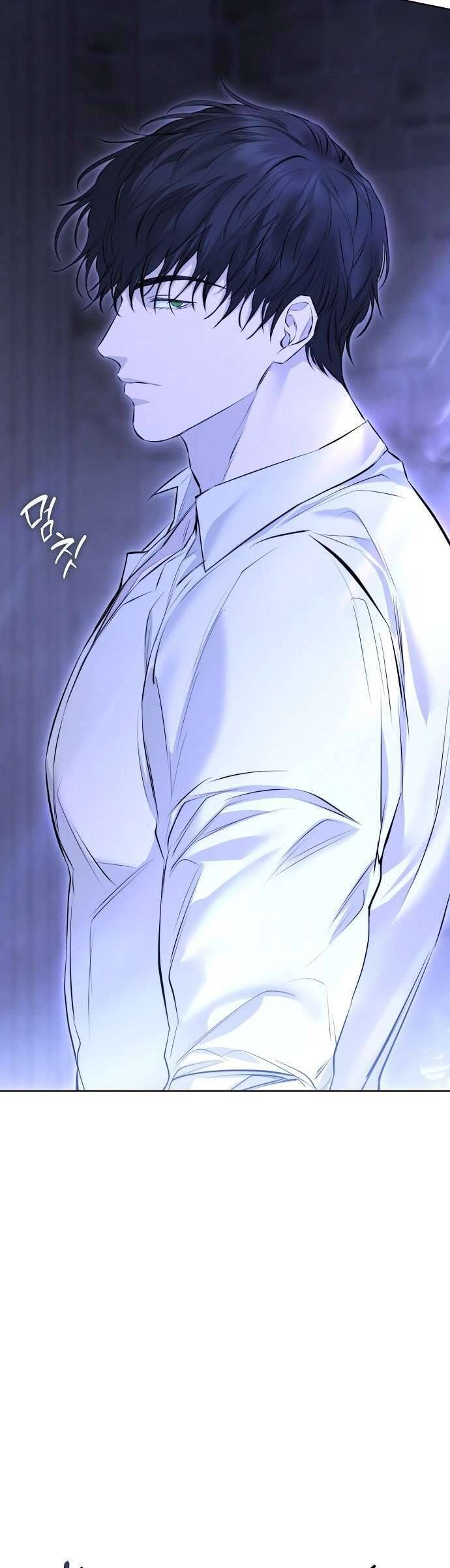 Hãy Dạy Em Cách Khao Khát Chapter 14 - Trang 2