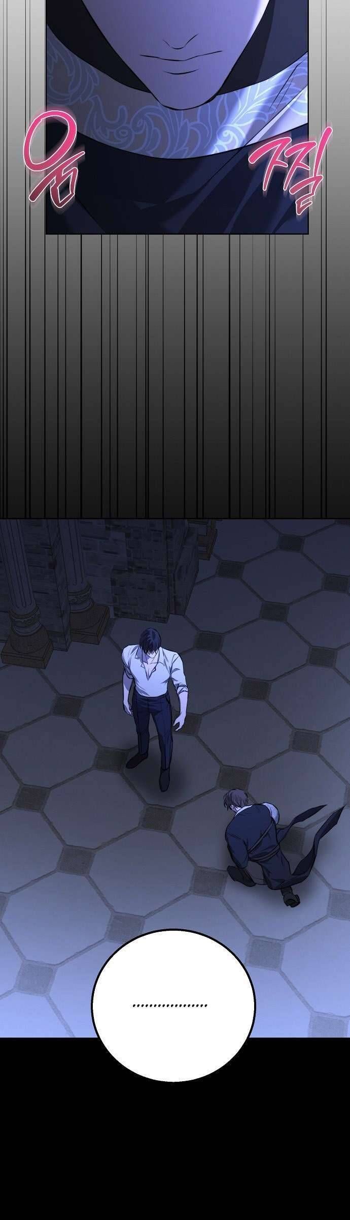 Hãy Dạy Em Cách Khao Khát Chapter 14 - Trang 2