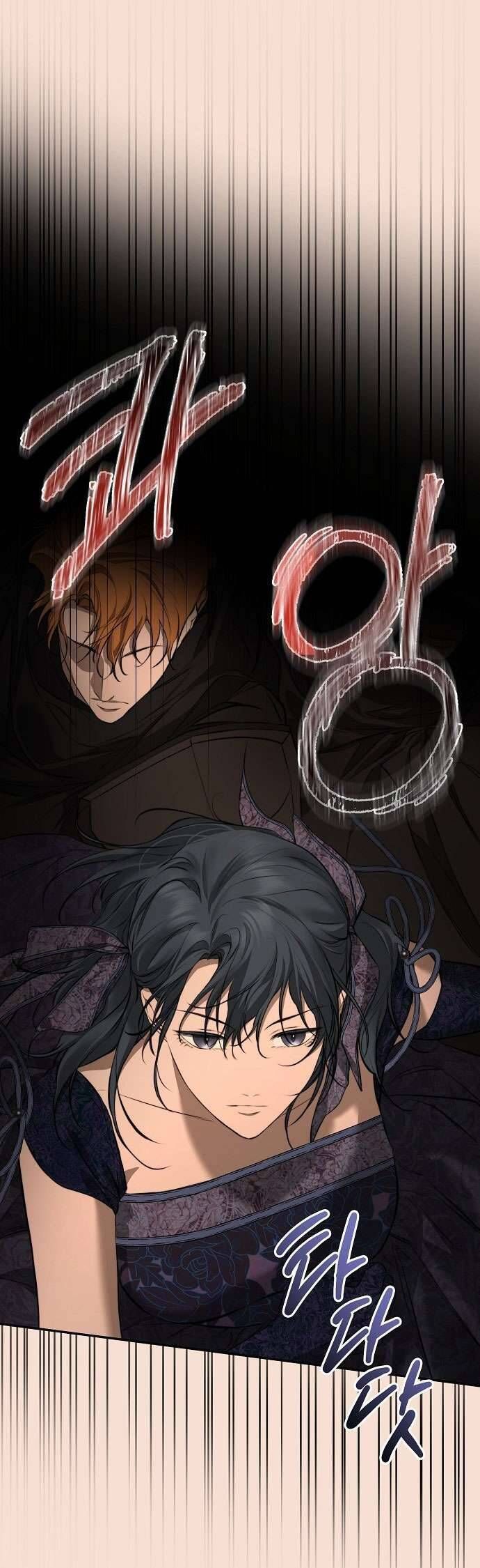 Hãy Dạy Em Cách Khao Khát Chapter 15 - Trang 2