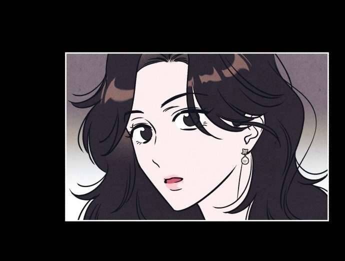 Để Em Cho Cô Mượn Chút Lửa Nhé? Chapter 14 - Trang 2