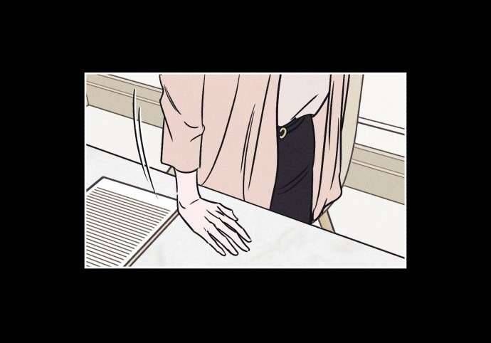Để Em Cho Cô Mượn Chút Lửa Nhé? Chapter 14 - Trang 2