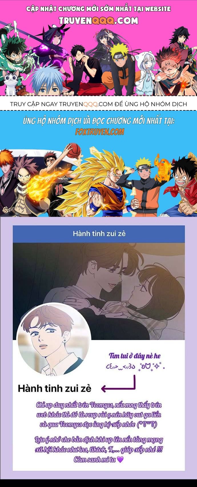 Để Em Cho Cô Mượn Chút Lửa Nhé? Chapter 14 - Trang 2
