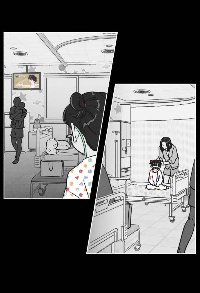 Để Em Cho Cô Mượn Chút Lửa Nhé? Chapter 14 - Trang 2