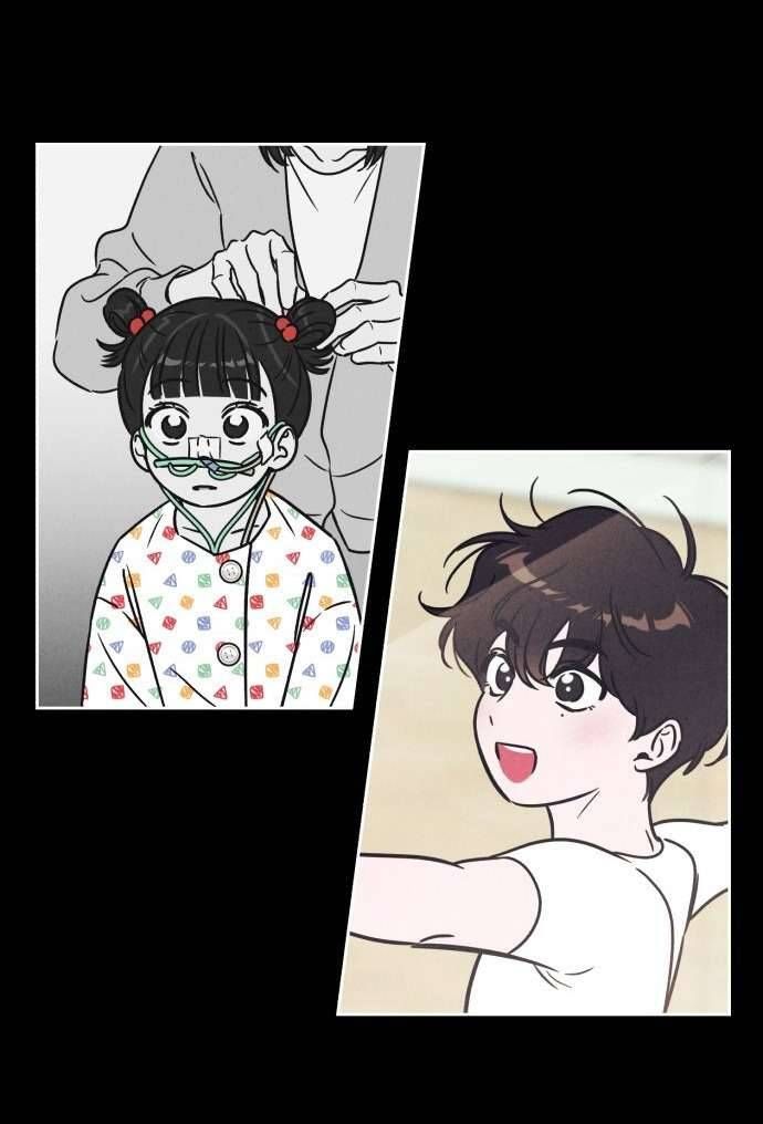 Để Em Cho Cô Mượn Chút Lửa Nhé? Chapter 14 - Trang 2
