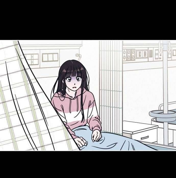 Để Em Cho Cô Mượn Chút Lửa Nhé? Chapter 14 - Trang 2