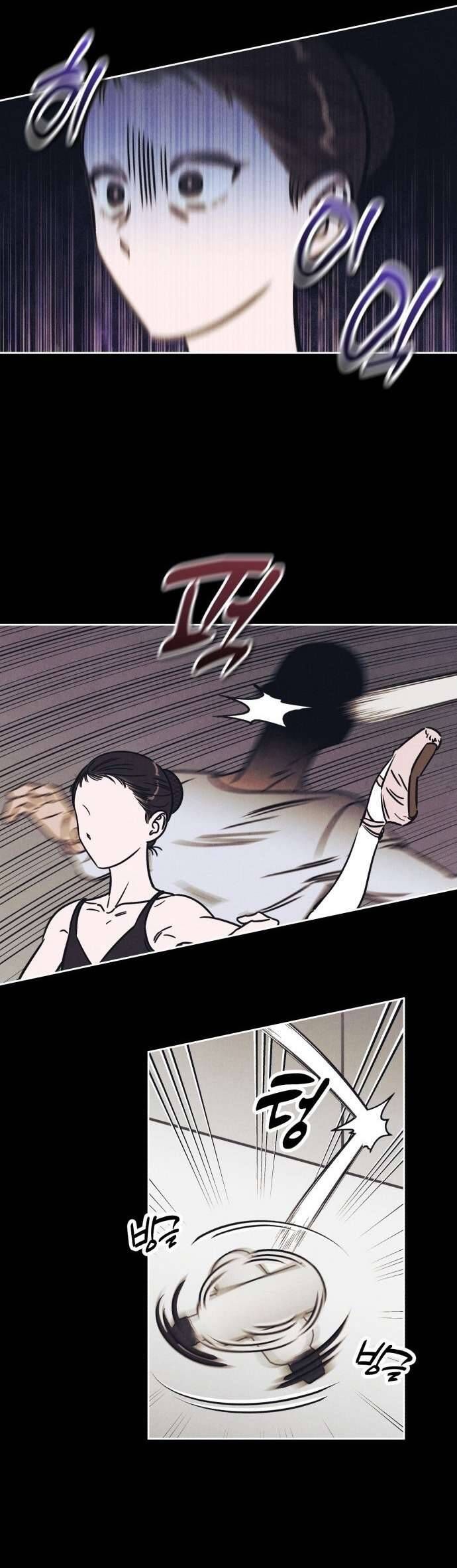 Để Em Cho Cô Mượn Chút Lửa Nhé? Chapter 17 - Trang 2