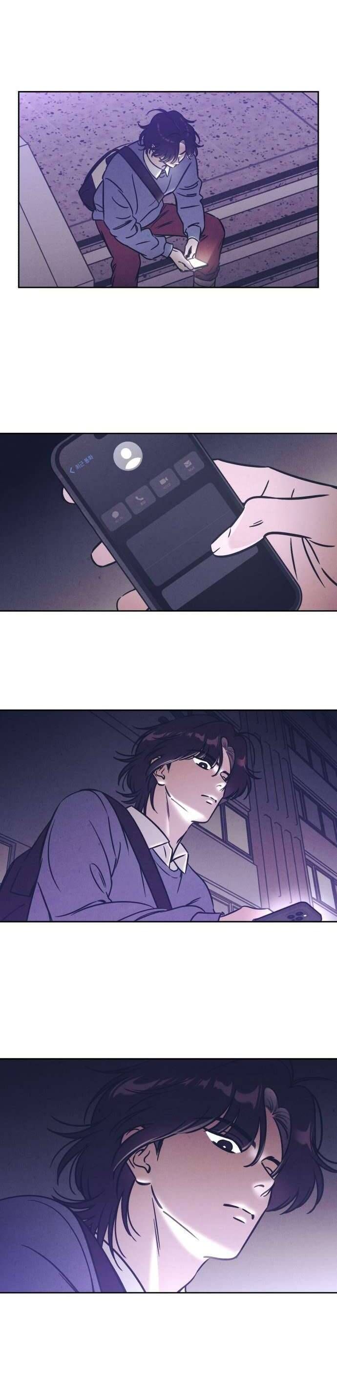Để Em Cho Cô Mượn Chút Lửa Nhé? Chapter 25 - Trang 2