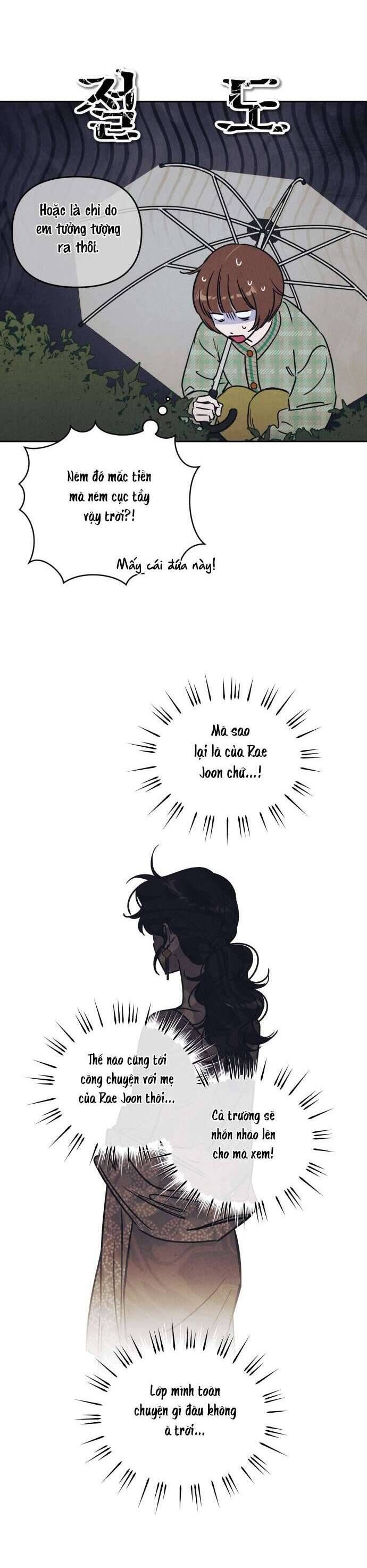 Để Em Cho Cô Mượn Chút Lửa Nhé? Chapter 27 - Trang 2