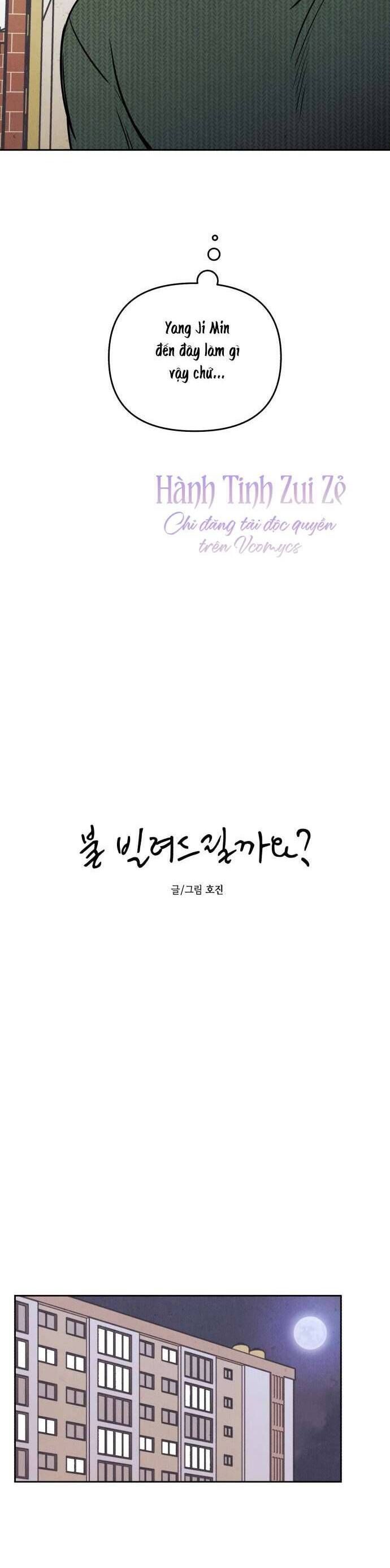 Để Em Cho Cô Mượn Chút Lửa Nhé? Chapter 37 - Trang 2