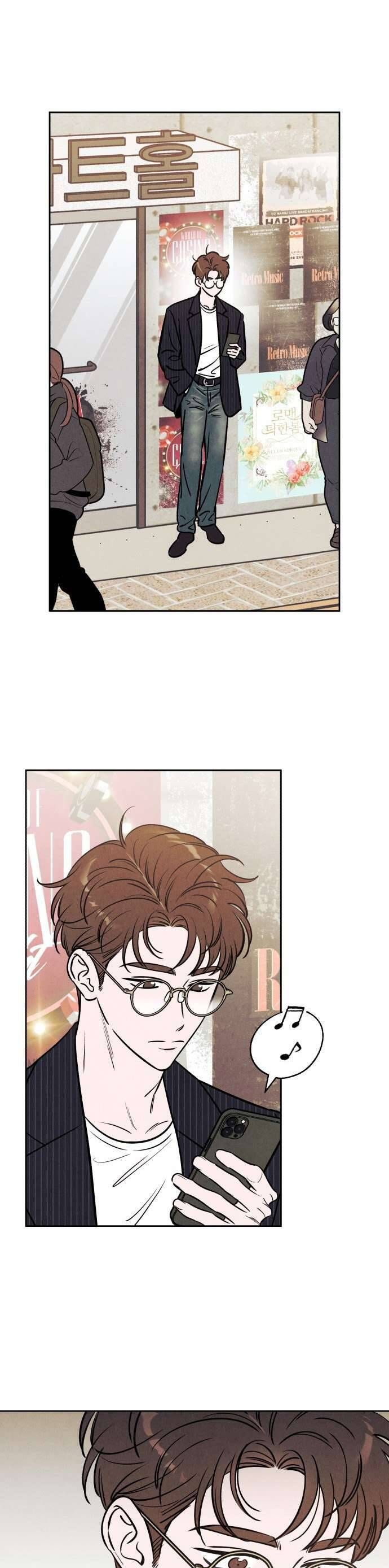 Để Em Cho Cô Mượn Chút Lửa Nhé? Chapter 38 - Trang 2