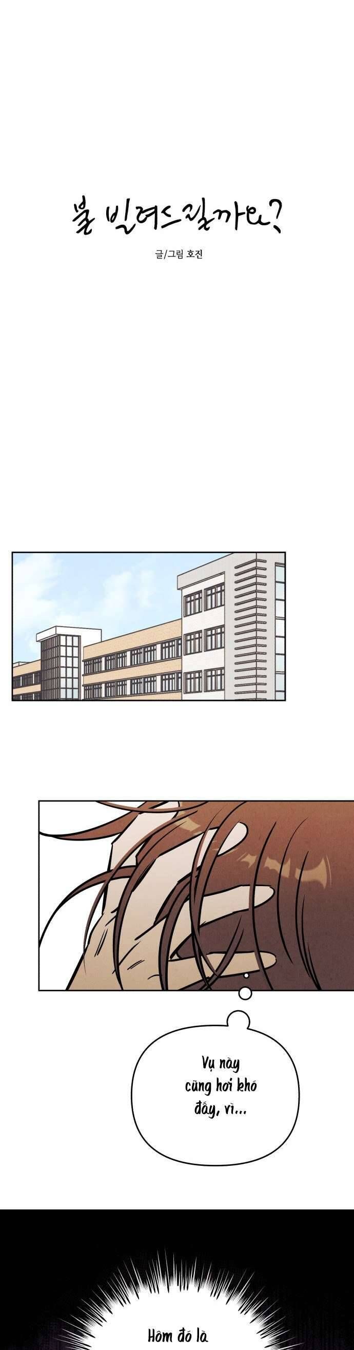 Để Em Cho Cô Mượn Chút Lửa Nhé? Chapter 38 - Trang 2