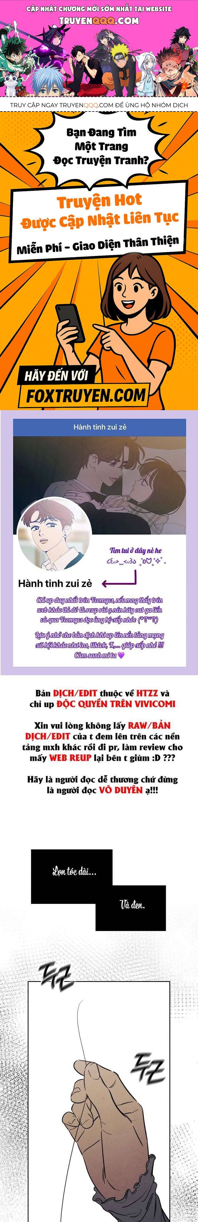 Để Em Cho Cô Mượn Chút Lửa Nhé? Chapter 43 - Trang 2