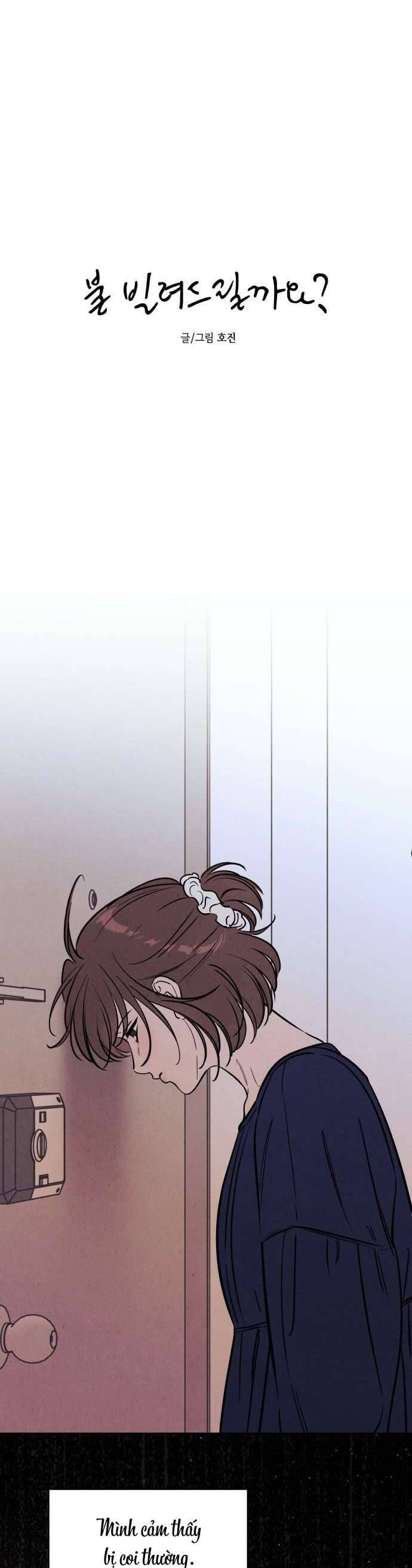 Để Em Cho Cô Mượn Chút Lửa Nhé? Chapter 56 - Trang 2