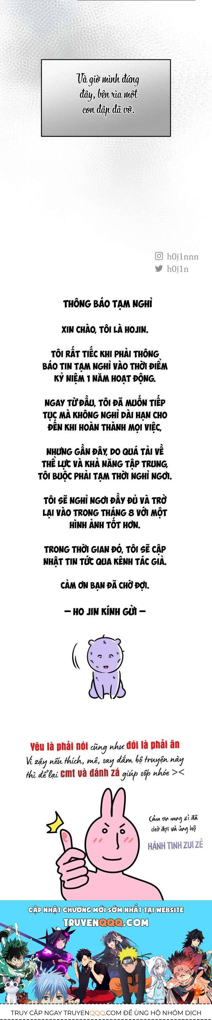 Để Em Cho Cô Mượn Chút Lửa Nhé? Chapter 56 - Trang 2