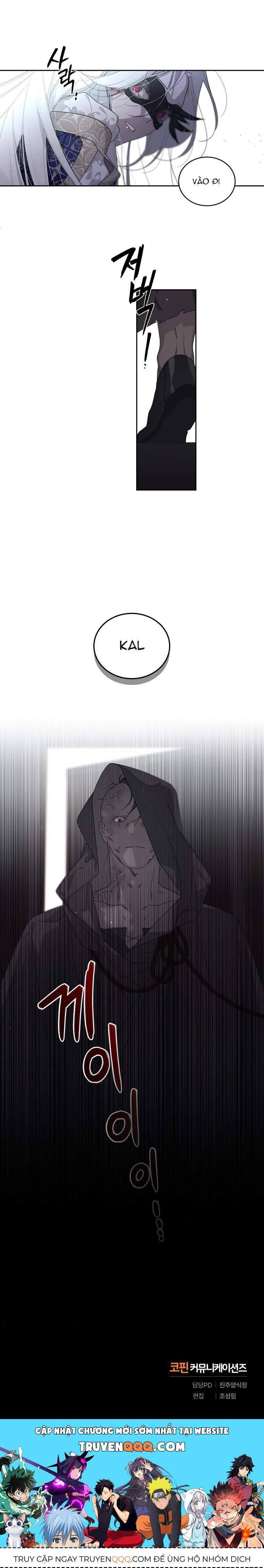 Quái Thú Bị Thuần Hóa Bởi Ác Nữ Chapter 3.5 - Trang 2