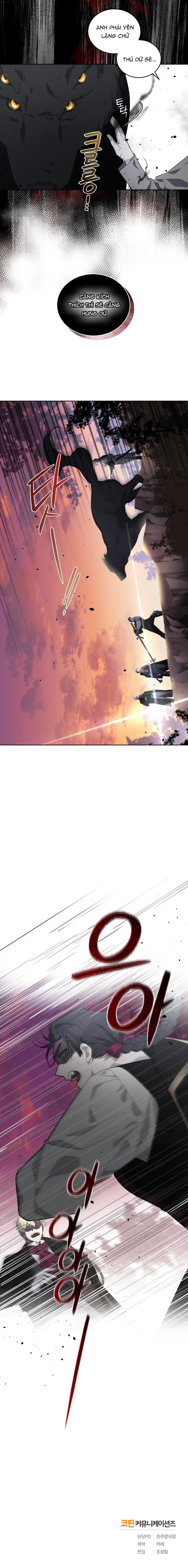 Quái Thú Bị Thuần Hóa Bởi Ác Nữ Chapter 16.5 - Trang 2