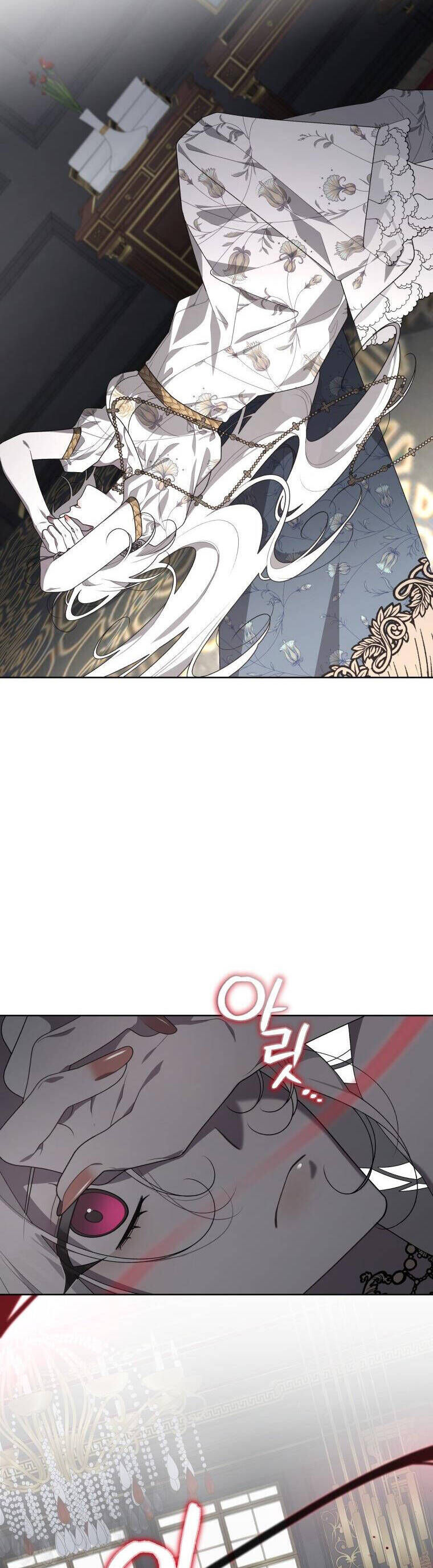 Quái Thú Bị Thuần Hóa Bởi Ác Nữ Chapter 33 - Trang 2