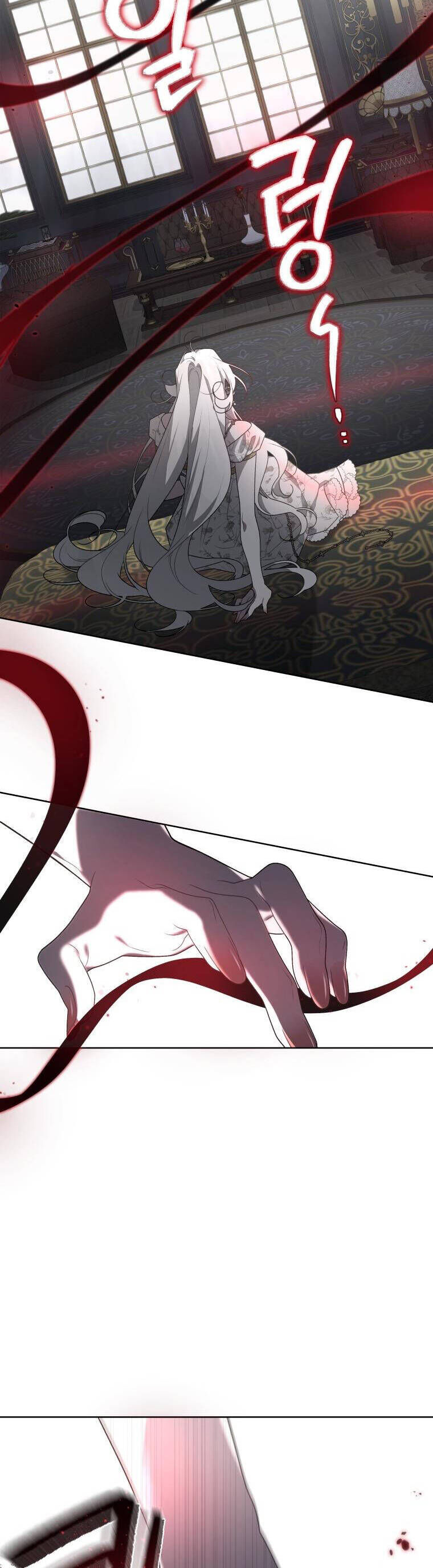 Quái Thú Bị Thuần Hóa Bởi Ác Nữ Chapter 33 - Trang 2