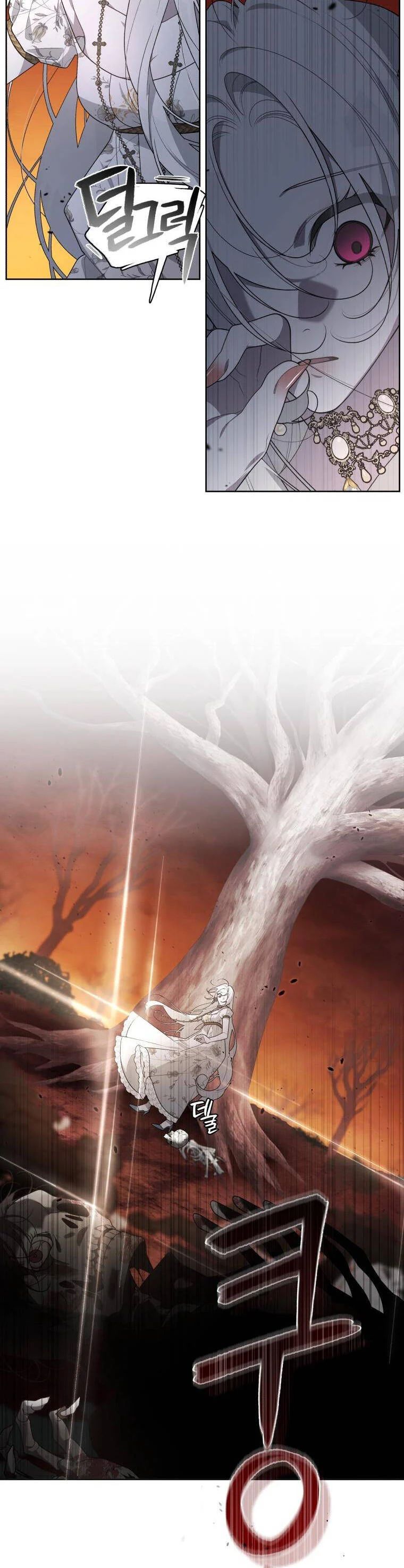 Quái Thú Bị Thuần Hóa Bởi Ác Nữ Chapter 33 - Trang 2