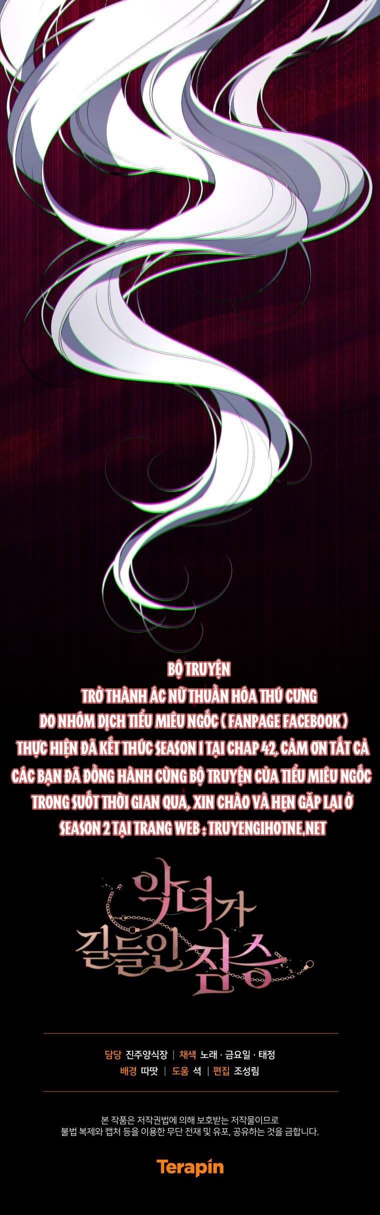 Quái Thú Bị Thuần Hóa Bởi Ác Nữ Chapter 42.5 - Trang 2