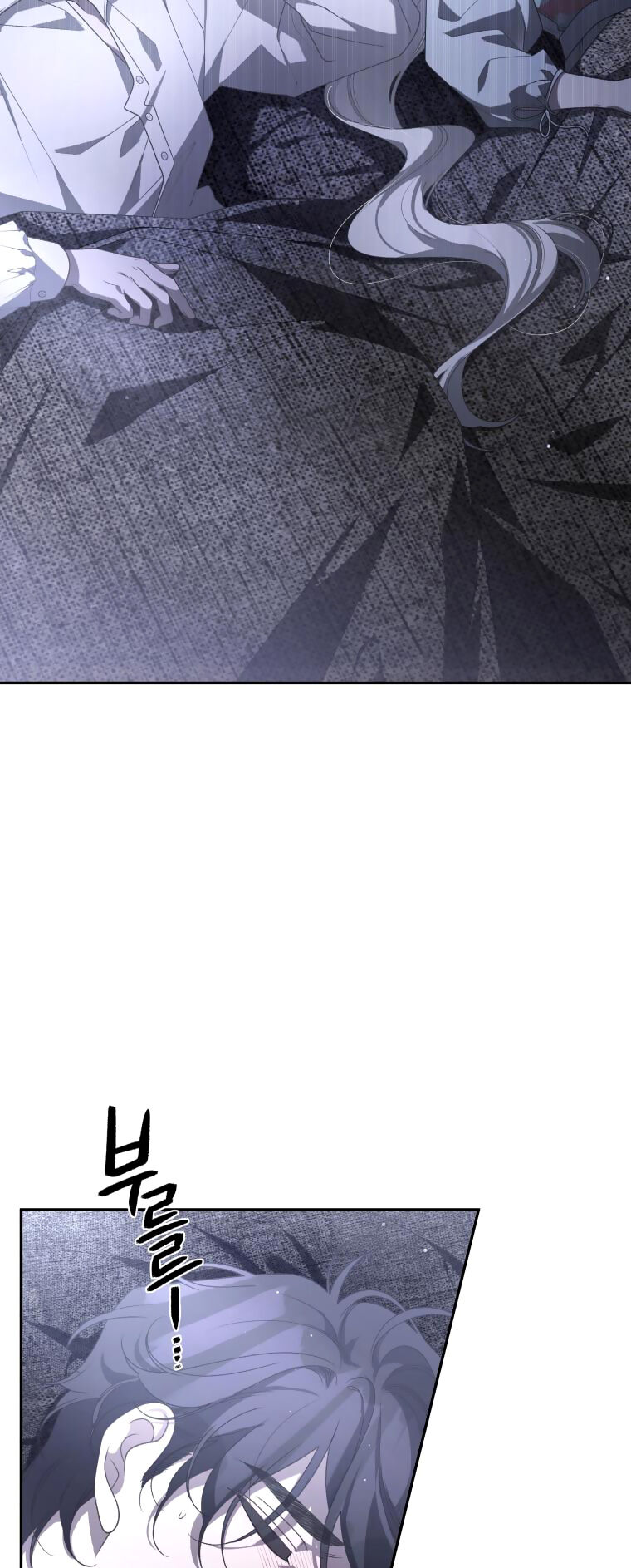 Quái Thú Bị Thuần Hóa Bởi Ác Nữ Chapter 52 - Trang 2