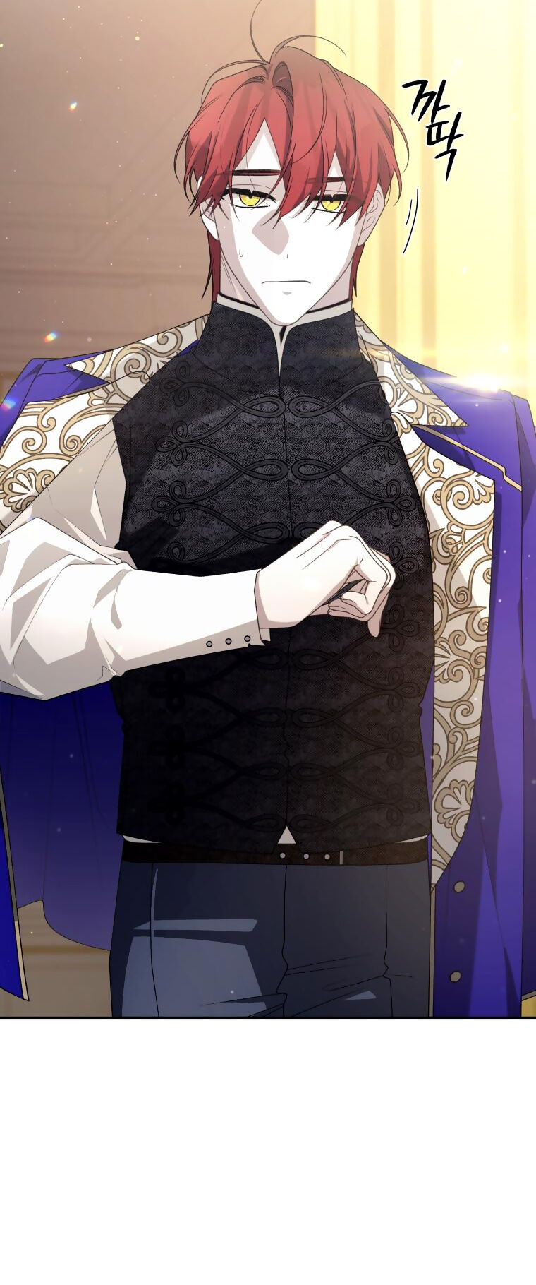 Quái Thú Bị Thuần Hóa Bởi Ác Nữ Chapter 52 - Trang 2