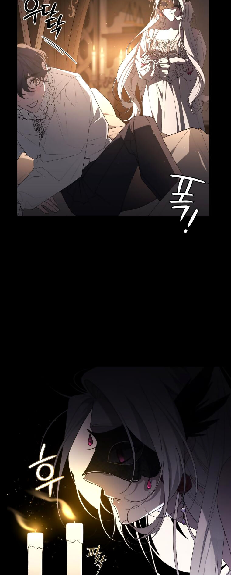 Quái Thú Bị Thuần Hóa Bởi Ác Nữ Chapter 52 - Trang 2