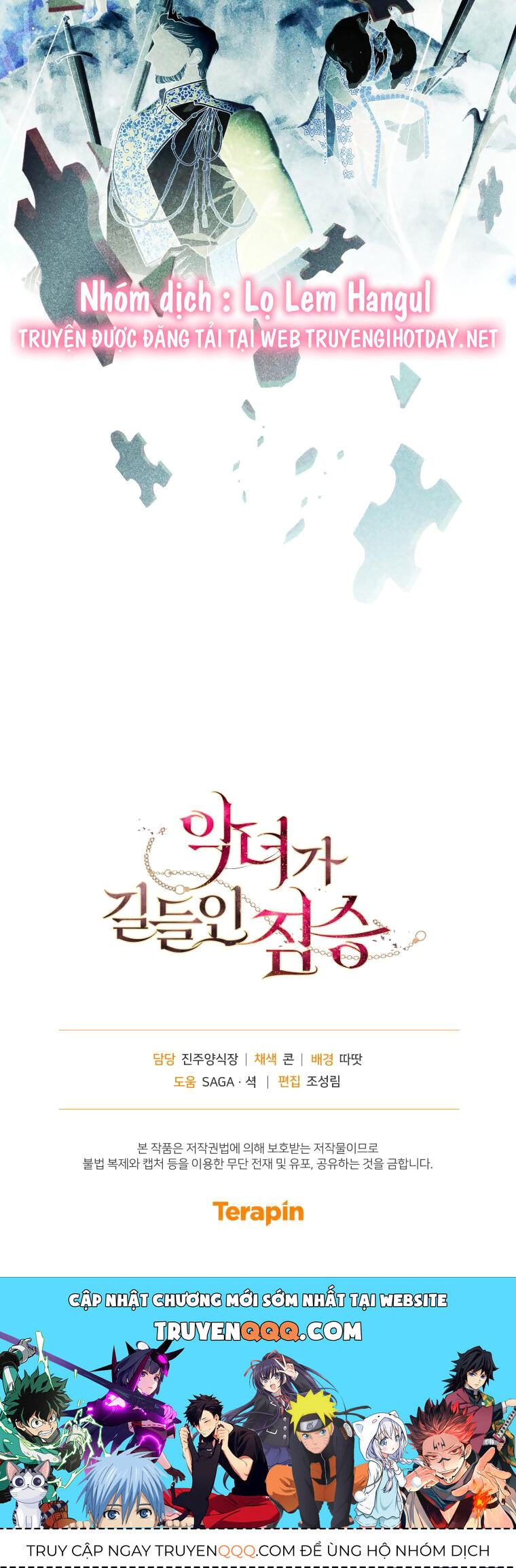 Quái Thú Bị Thuần Hóa Bởi Ác Nữ Chapter 52 - Trang 2