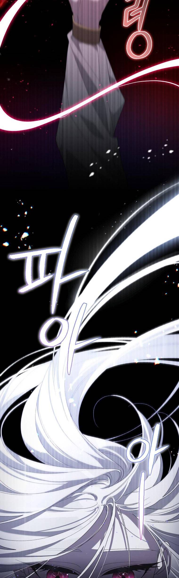 Quái Thú Bị Thuần Hóa Bởi Ác Nữ Chapter 57 - Trang 2