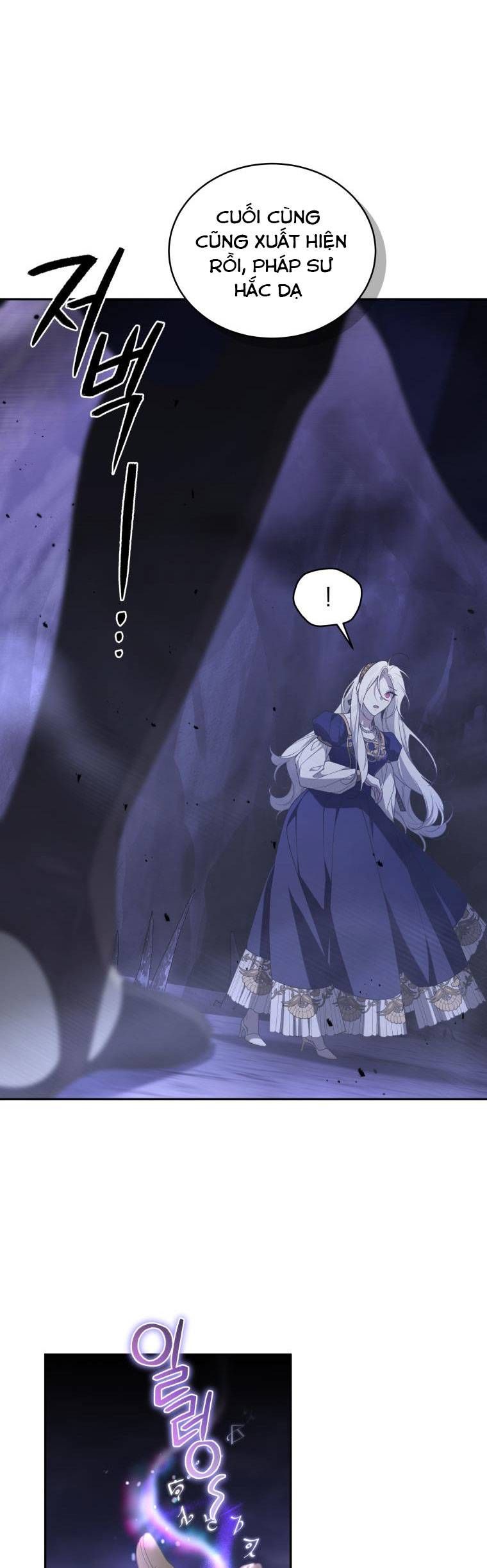 Quái Thú Bị Thuần Hóa Bởi Ác Nữ Chapter 57 - Trang 2