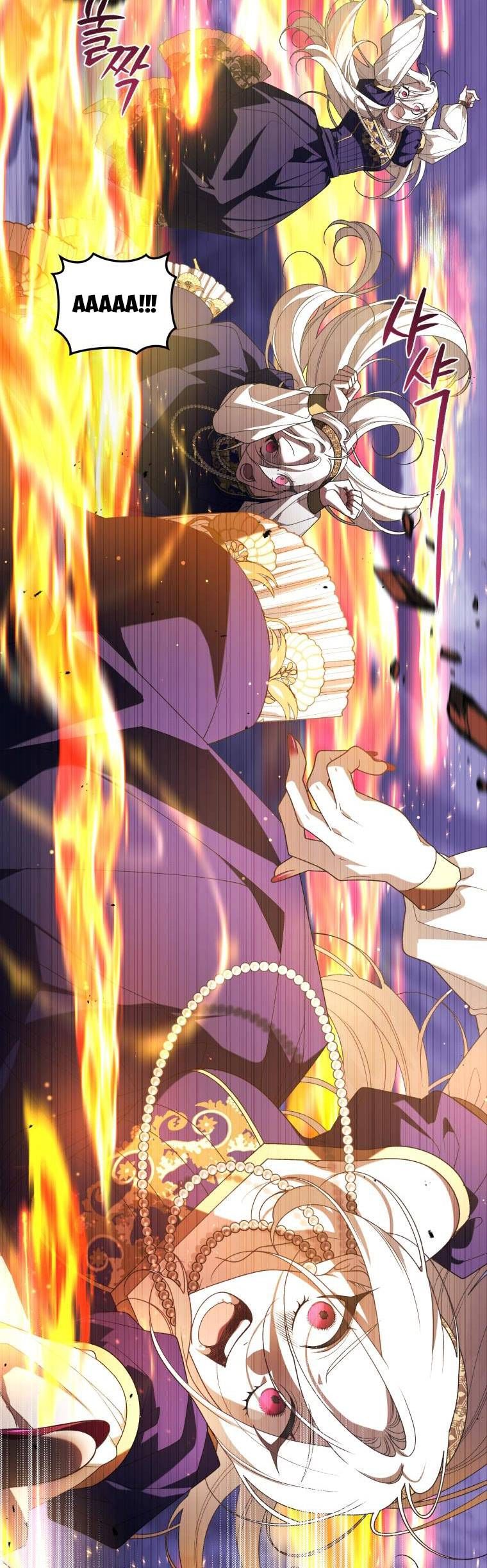 Quái Thú Bị Thuần Hóa Bởi Ác Nữ Chapter 57 - Trang 2